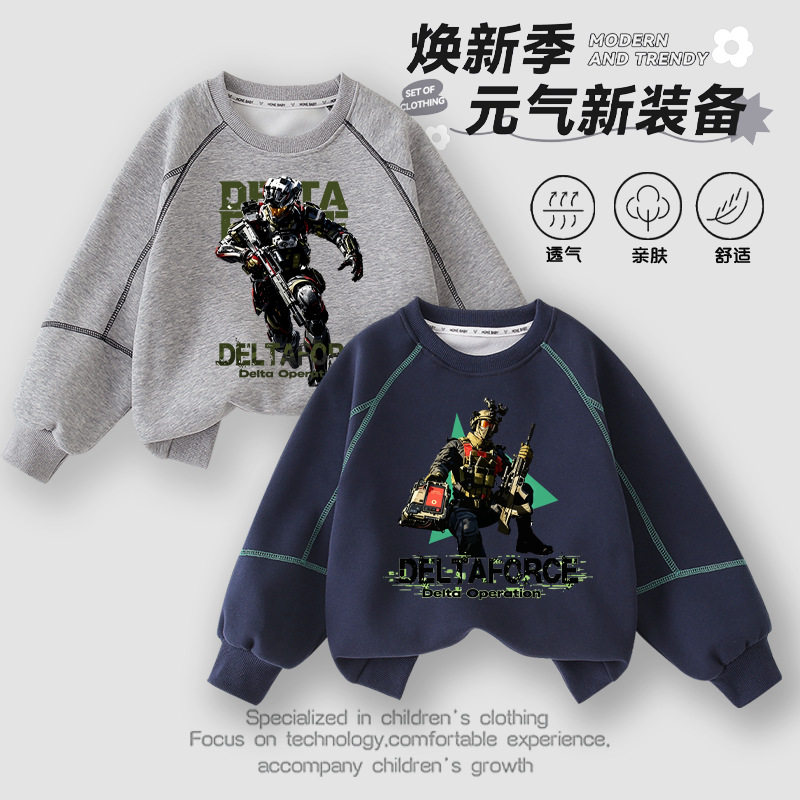 夏季男女通用休闲卫衣/绒衫