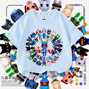 新款Animal Hospital动物医院roblox游戏儿童短袖t恤半袖上衣服潮