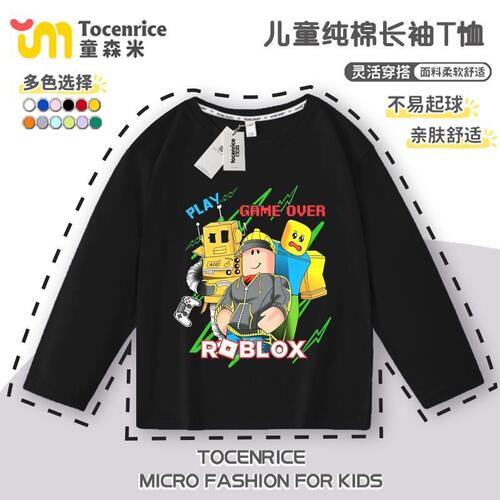 TOCENRICE/童森米休闲短袖