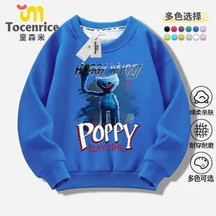 poppy playtime huggy wuggy波比游戏儿童卫衣男女童上衣春秋长袖