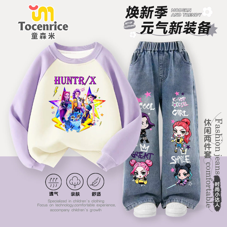 TOCENRICE/童森米休闲夏季