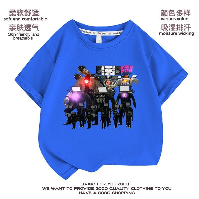 监控人马桶人衣服短袖t恤儿童童装泰坦音响人电视人印花夏季半袖.