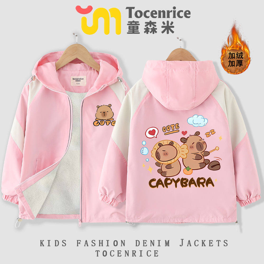 TOCENRICE/童森米常规夏季连帽