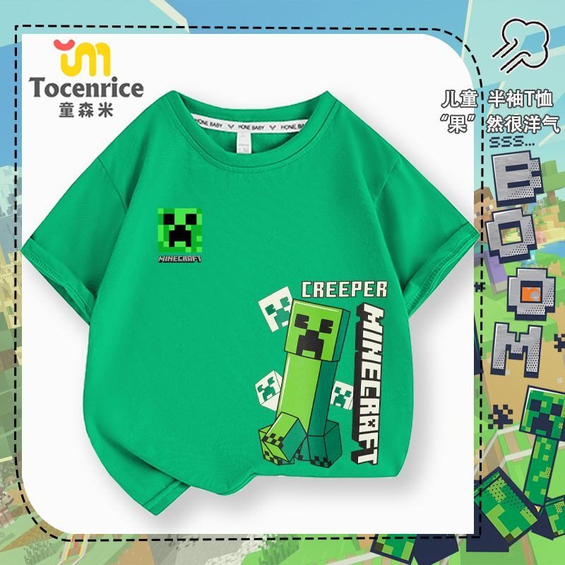 TOCENRICE/童森米休闲短袖