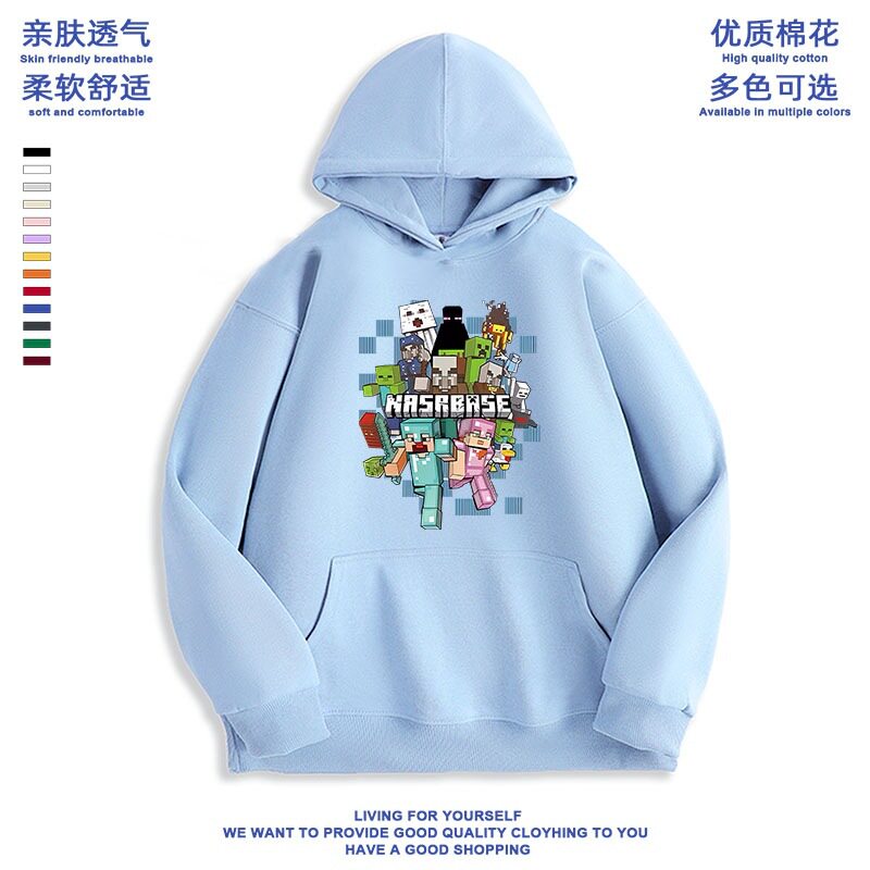 夏季男女通用休闲卫衣/绒衫