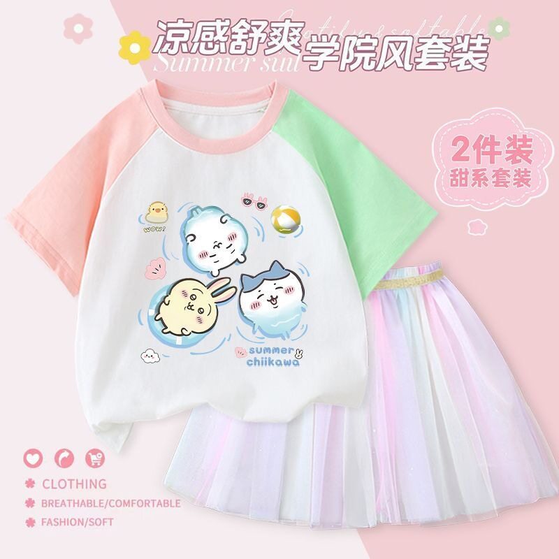 休闲100%棉夏季吉伊卡哇小套装