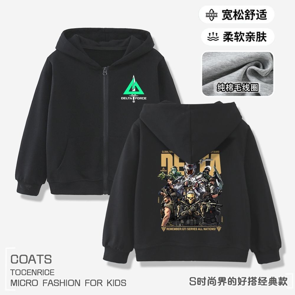 常规夏季POLO领普通外套