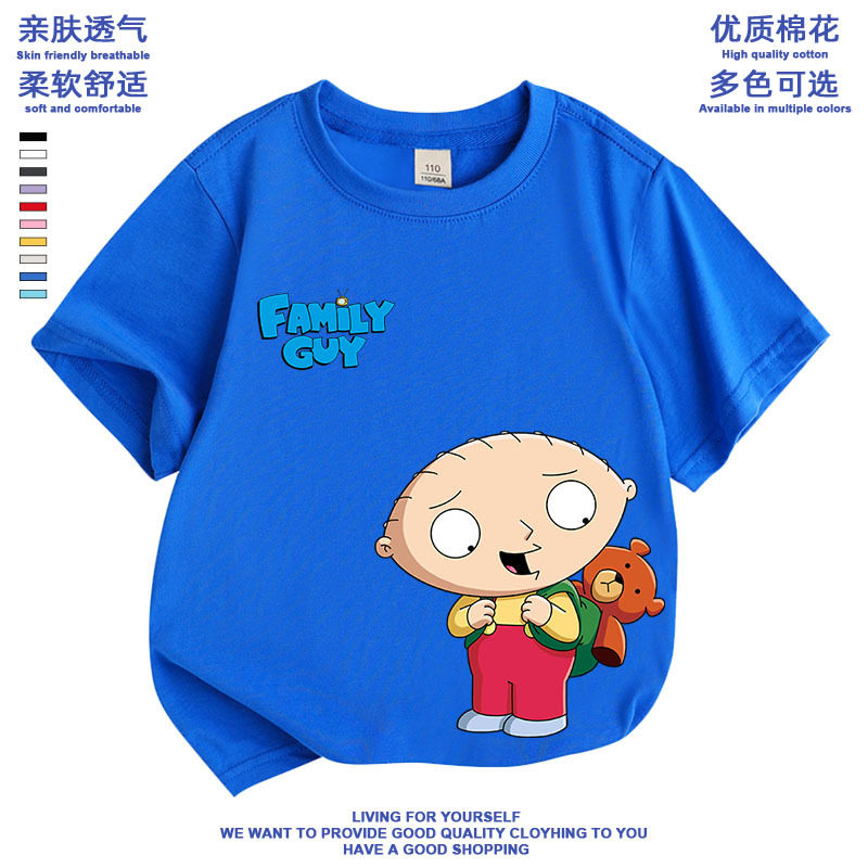 FamilyGuy恶搞之家盖酷家图片