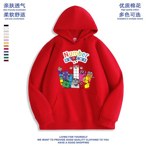 夏季男女通用休闲卫衣/绒衫