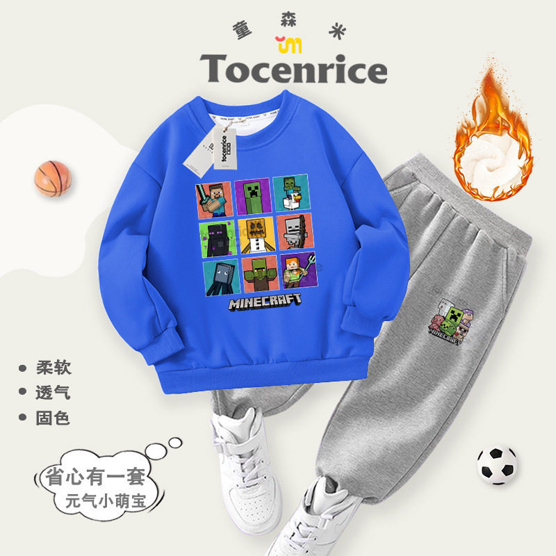 休闲夏季Minecraft我的世套装