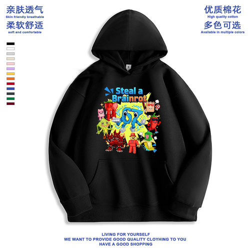 夏季男女通用休闲卫衣/绒衫