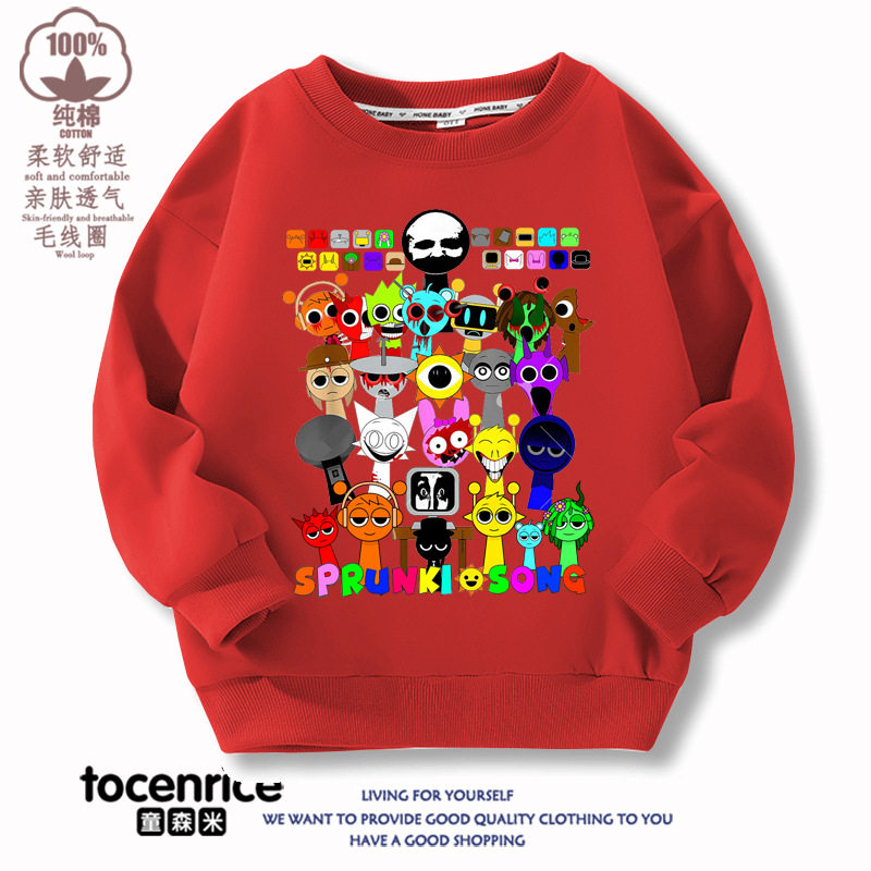 TOCENRICE/童森米夏季男女通用