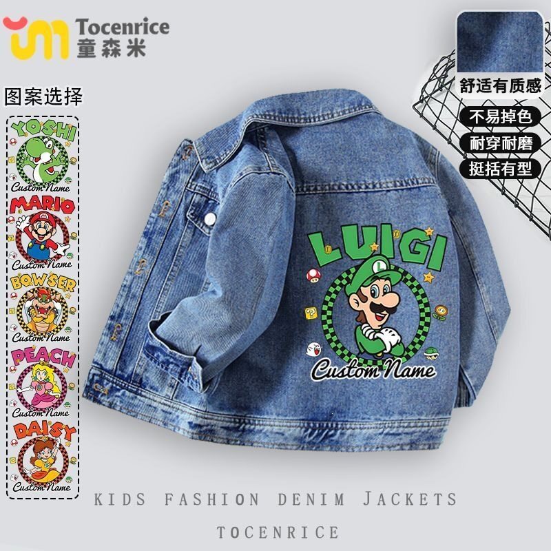 TOCENRICE/童森米常规夏季V领