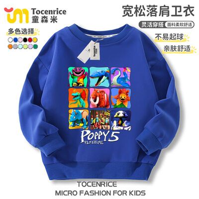 常规外贸波比broke卫衣/绒衫