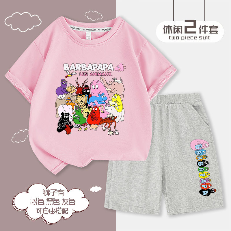 巴巴爸爸Barbap潮童男童t