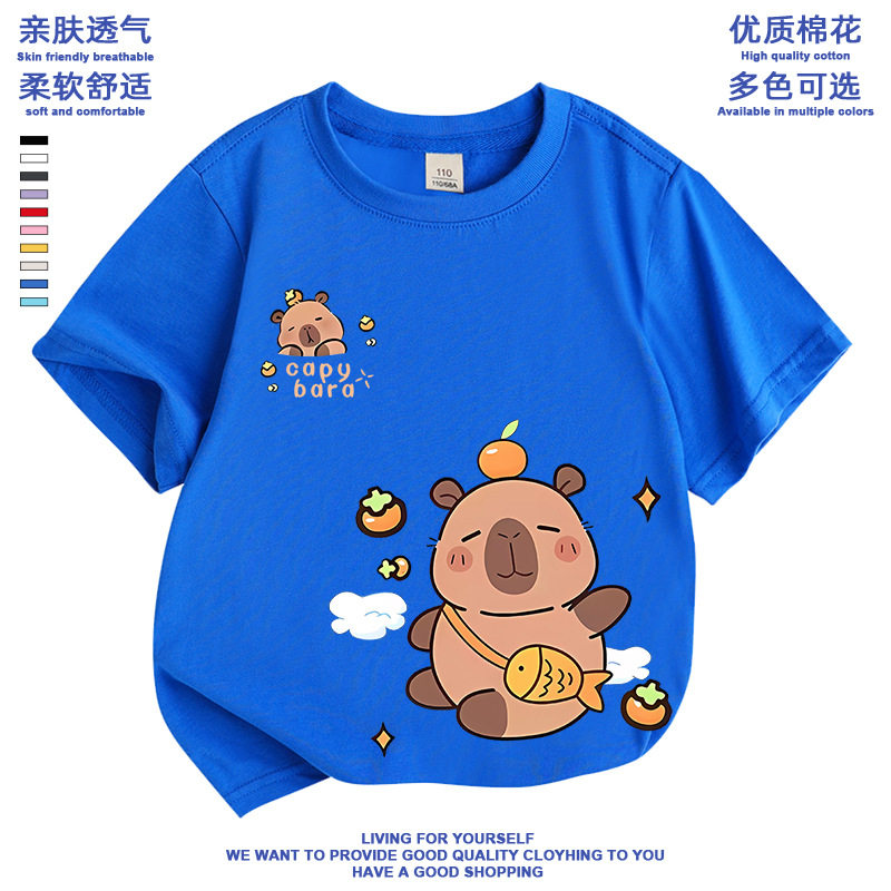 休闲短袖卡皮巴拉水豚君萌T恤