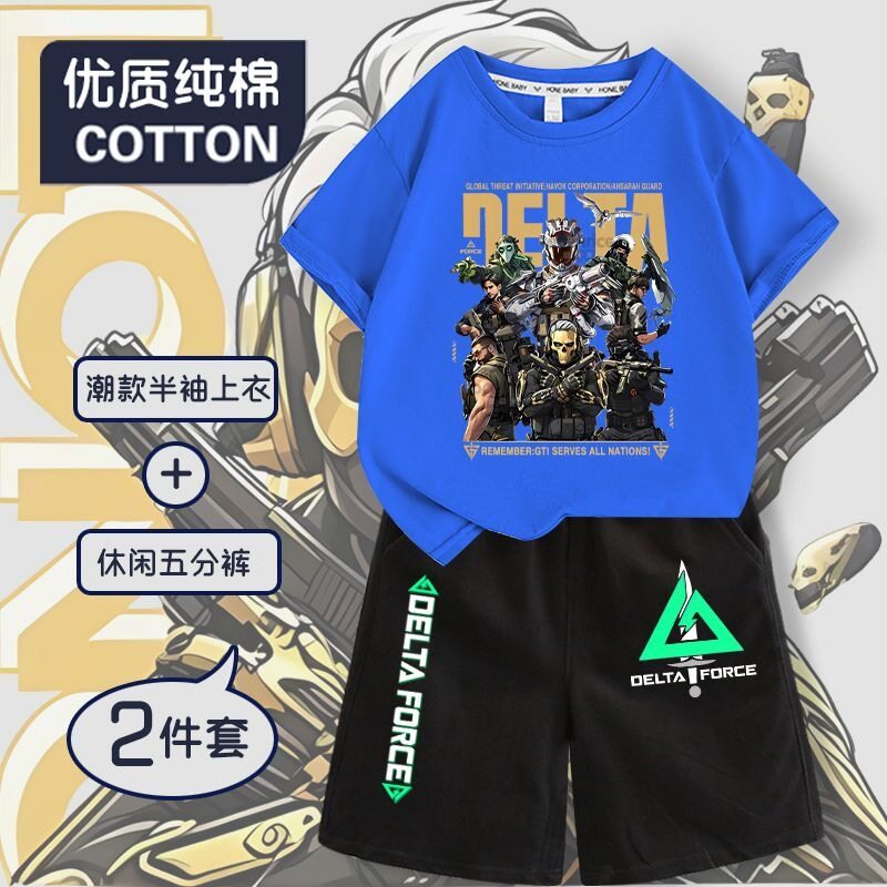 休闲100%棉夏季2026新款三套装