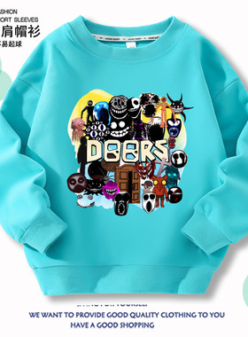 逃离大门衣服卫衣儿童长袖roblox doors figure2外套童装男童上衣