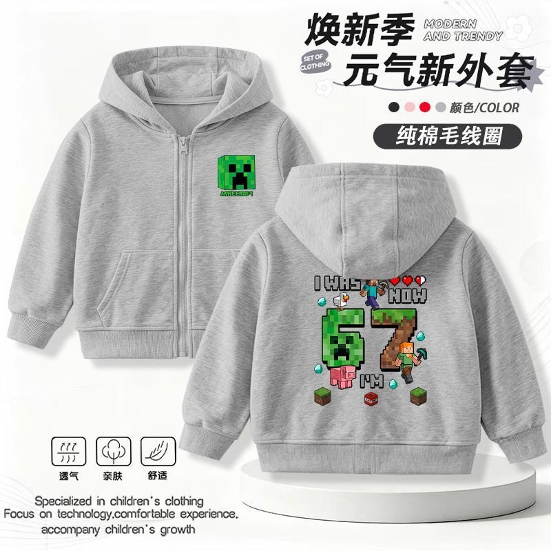 TOCENRICE/童森米常规夏季连帽