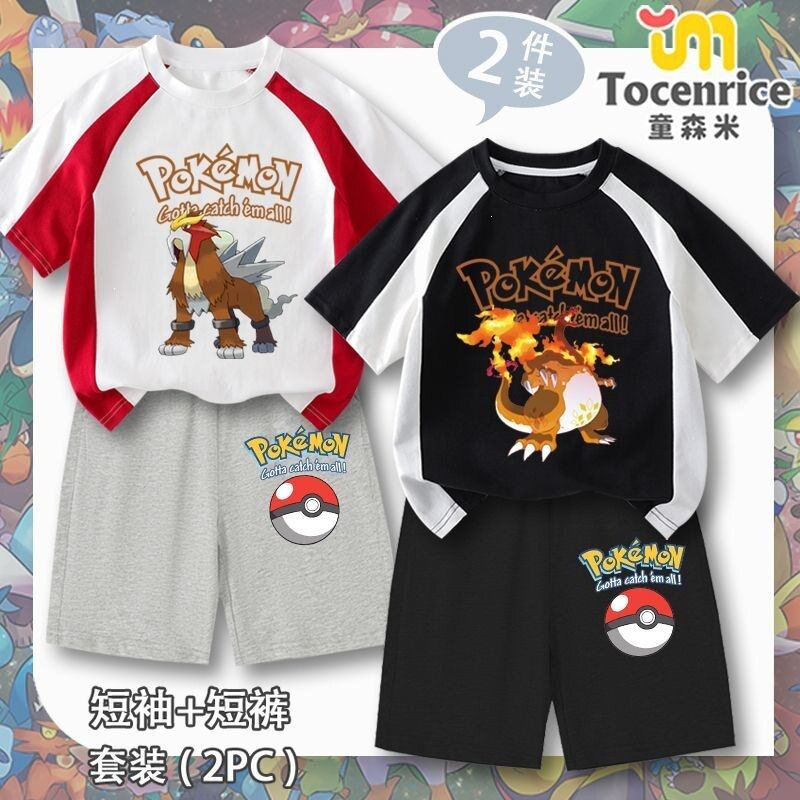 TOCENRICE/童森米休闲100%棉夏季