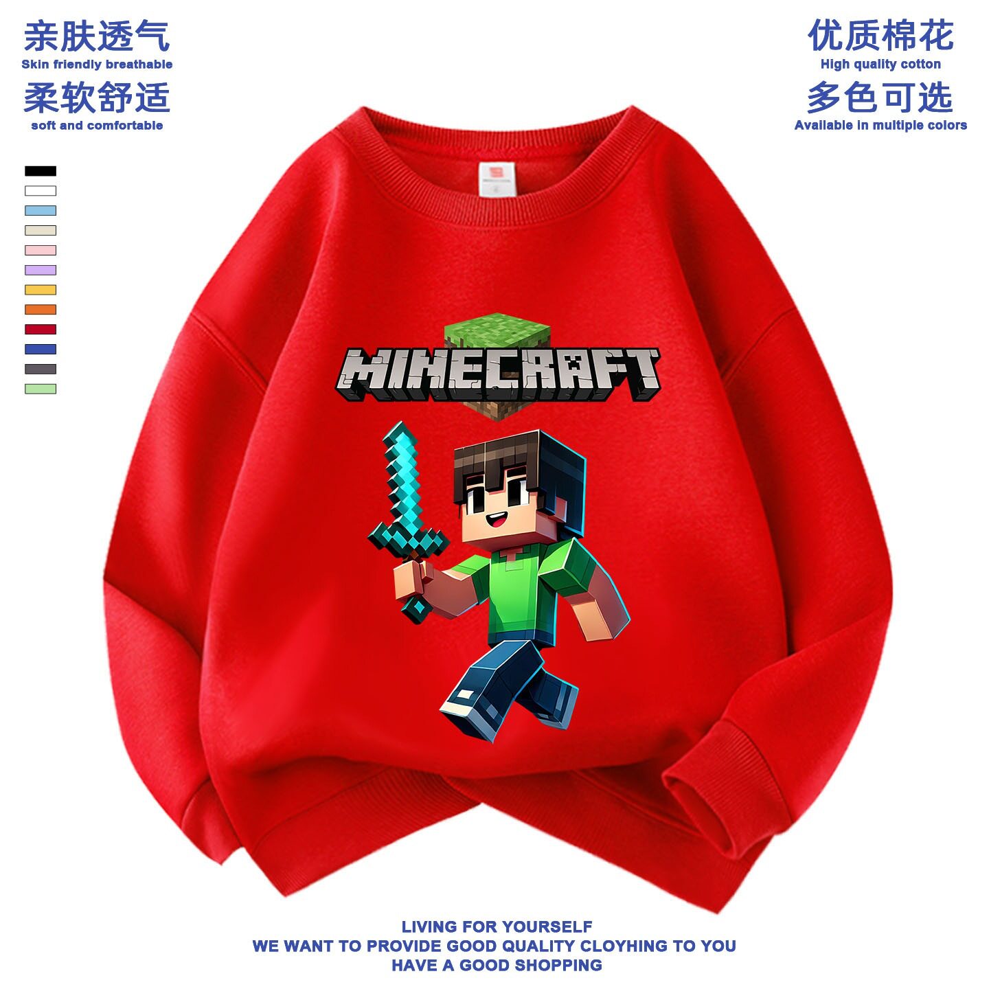 夏季男女通用休闲卫衣/绒衫