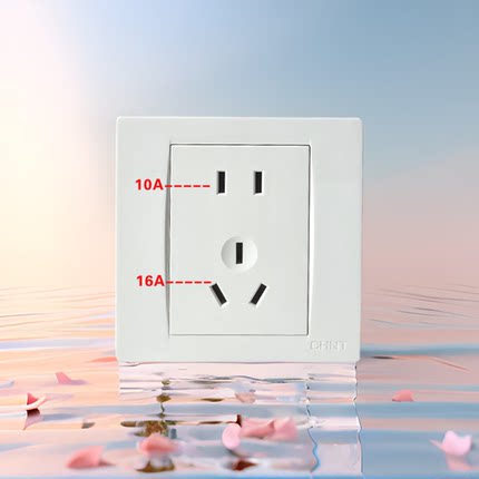 正泰开关插座五孔16A二三插 五眼 86型暗装插座面板220V250V16A