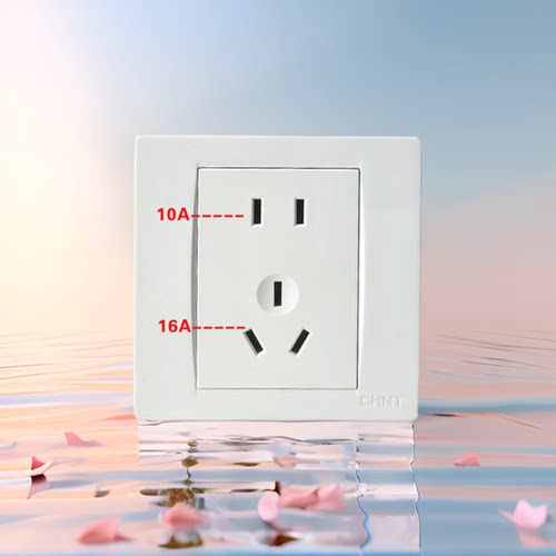 正泰五眼86型暗装v10开关插座