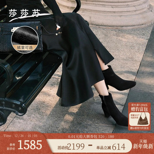 方头气场高跟显瘦弹力靴通勤羊绒靴 莎莎苏2025秋冬新款 摩卡拿铁