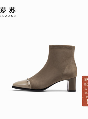 [小环扣]莎莎苏秋冬新款方头羊皮弹力靴高跟靴女法式小裸靴短靴