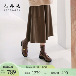 女真皮粗跟單鞋 莎莎蘇春夏新款 休閑英倫棕色平底通勤一腳蹬樂福鞋