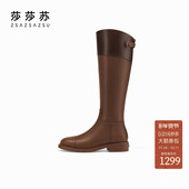 莎莎苏秋冬新款 密西西比 高筒粗跟棕色骑士靴女马丁靴长靴