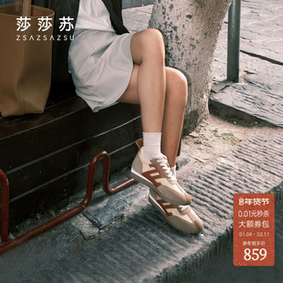 [明星同款]莎莎苏秋冬款阿甘鞋女增高运动休闲德训鞋厚底板鞋女