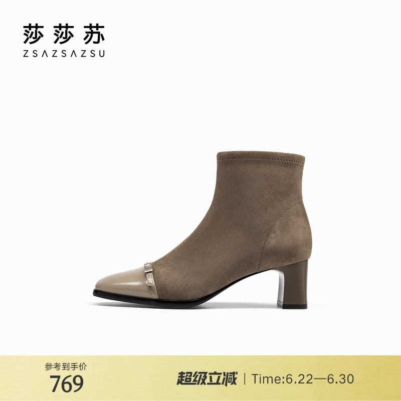[小环扣]莎莎苏秋冬新款方头羊皮弹力靴高跟靴女法式小裸靴短靴