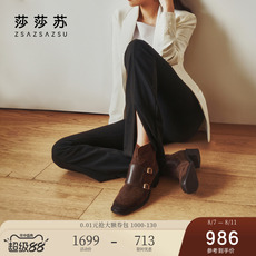 Западные Boots