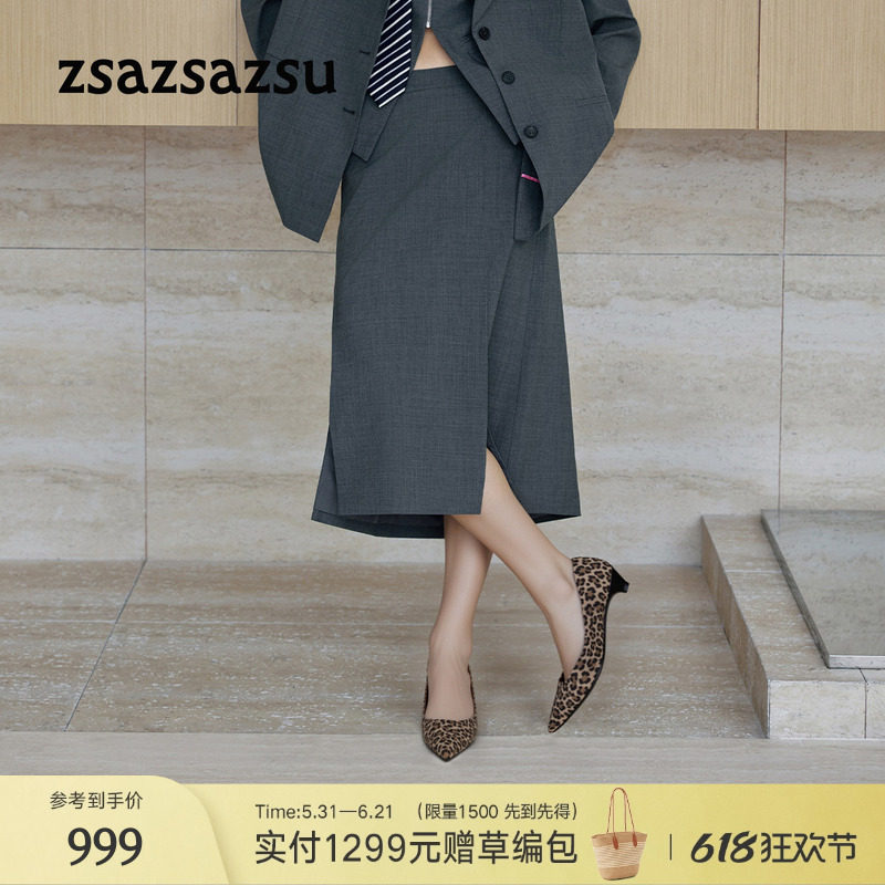 [律政佳人]莎莎苏春夏新款尖头小猫跟跟法式职场通勤浅口单鞋豹纹
