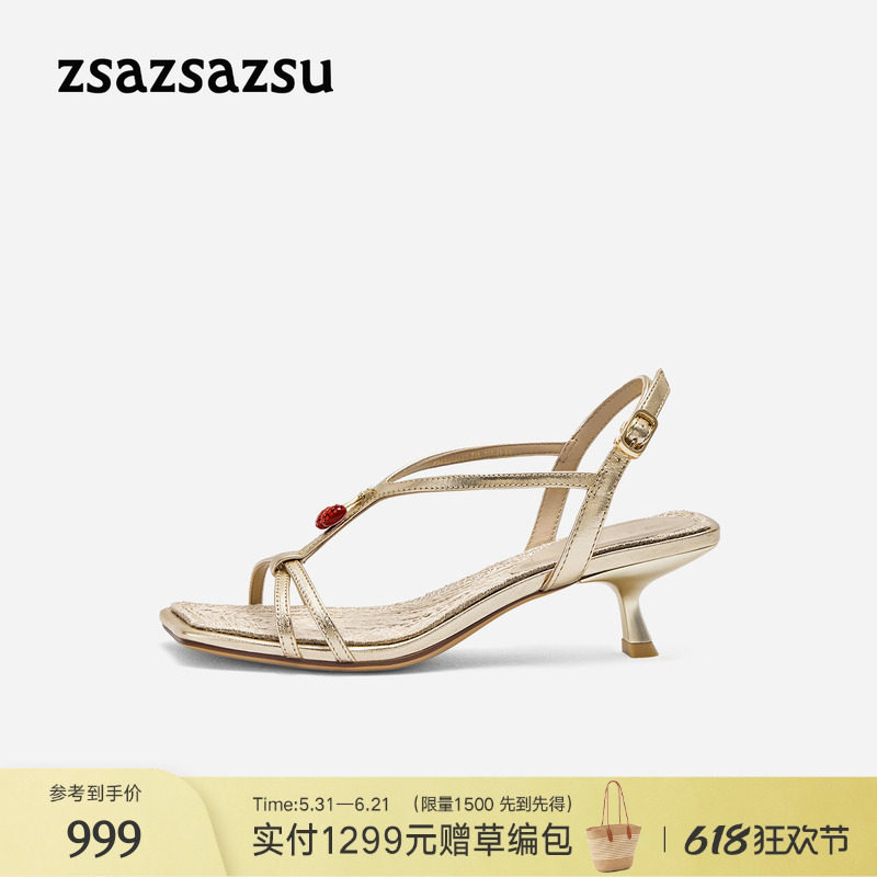 [明星同款]莎莎苏26夏新款波嬉海岸羊皮一字带细高跟度假金色凉鞋