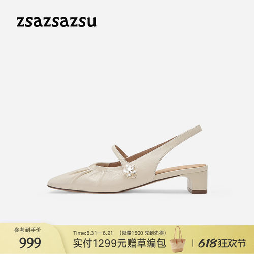 莎莎苏羊皮不累脚凉鞋女夏外穿