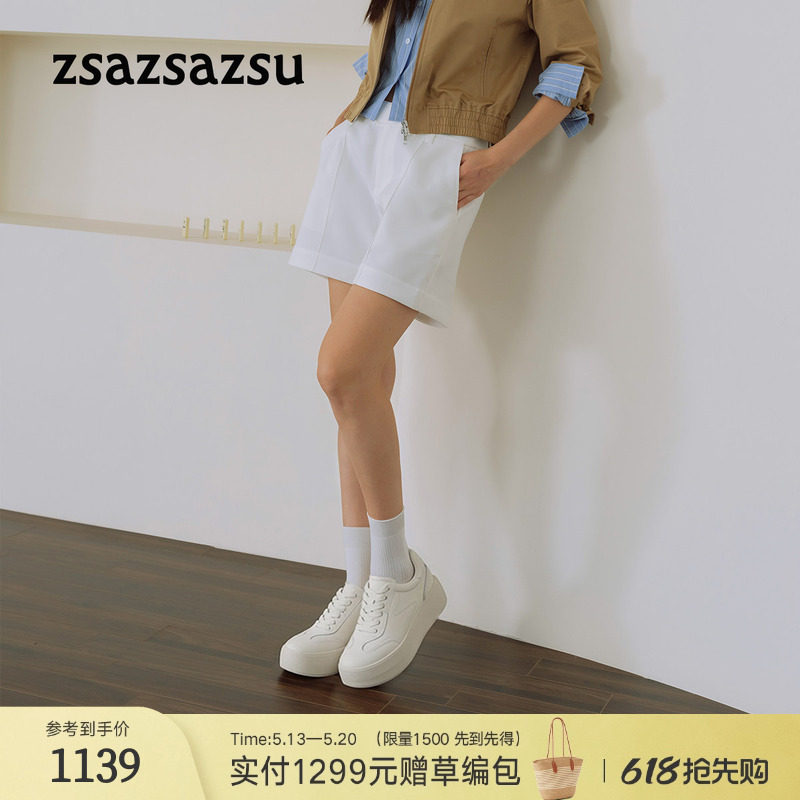 [明星同款]莎莎苏春夏新款小奶糕厚底增高运动休闲小白鞋德训板鞋