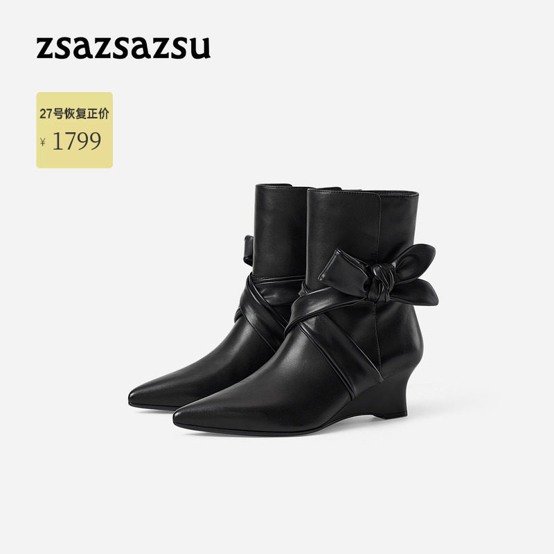 莎莎苏坡跟时装靴真皮尖头短靴