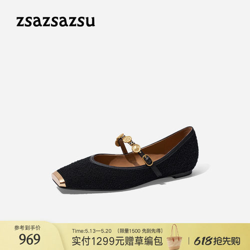 莎莎苏软底玛丽珍鞋法式复古单鞋