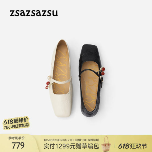 莎莎苏软平底舒适羊皮浅口单鞋女