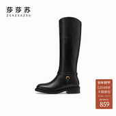 莎莎苏秋冬新款 密西西比 厚底显瘦高筒英伦风骑士靴女马丁靴