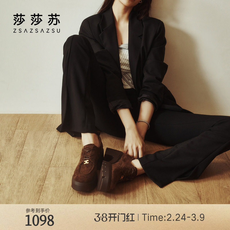 莎莎苏春夏新款伯德乐福鞋高粗跟厚底小皮鞋巧克力棕色英伦德比鞋