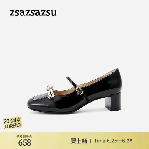 莎莎苏方头小香风复古中跟玛丽珍