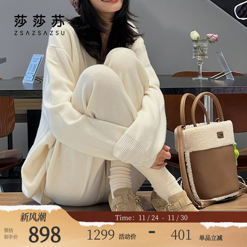 莎莎苏单鞋一脚蹬两穿勃肯鞋