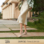 罗马假日 高粗跟鞋 莎莎苏春夏方头新中式 女法式 婚鞋 玛丽珍单鞋