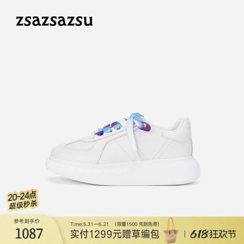 莎莎苏厚底小白鞋休闲运动板鞋