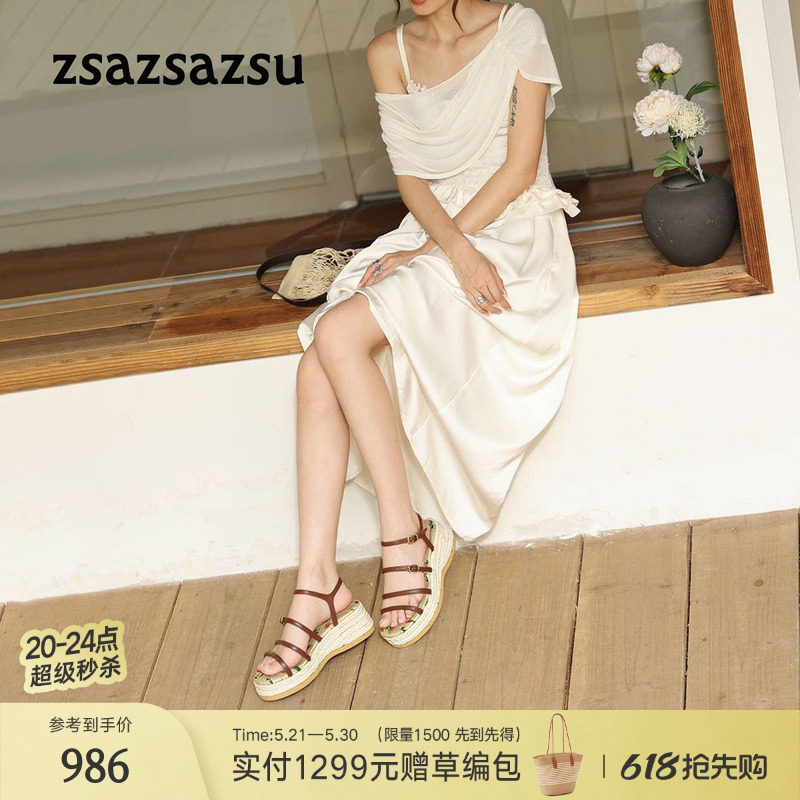 [赖美云同款]莎莎苏2026春夏新款和风海岛编织麻厚底坡跟罗马凉鞋