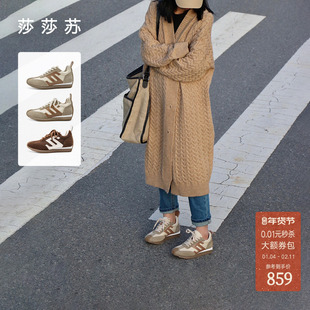 [明星同款]莎莎苏秋冬厚底鞋内增高阿甘鞋板鞋女加绒运动鞋德训鞋