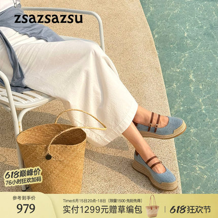 [盛夏光年]莎莎苏2026夏新款厚底增高渔夫鞋度假丹宁风玛丽珍单鞋